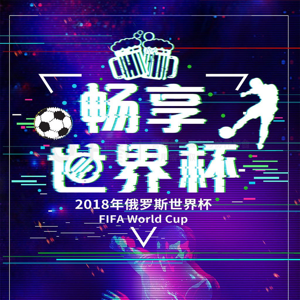 冷静